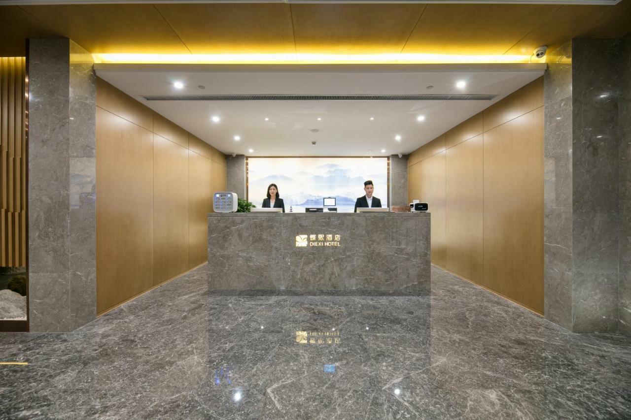 Diexi Hotel 항저우 외부 사진